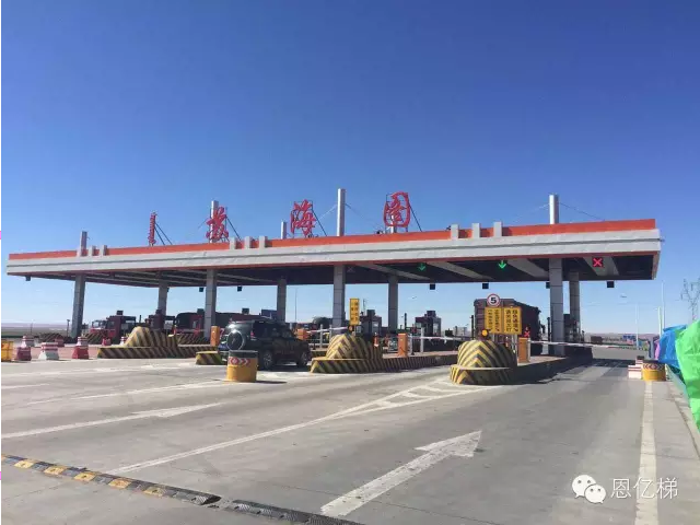恩億梯UPS及參數(shù)穩(wěn)壓電源中標(biāo)內(nèi)蒙古S218線一級公路項(xiàng)目