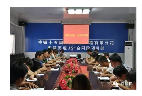 UPS電源