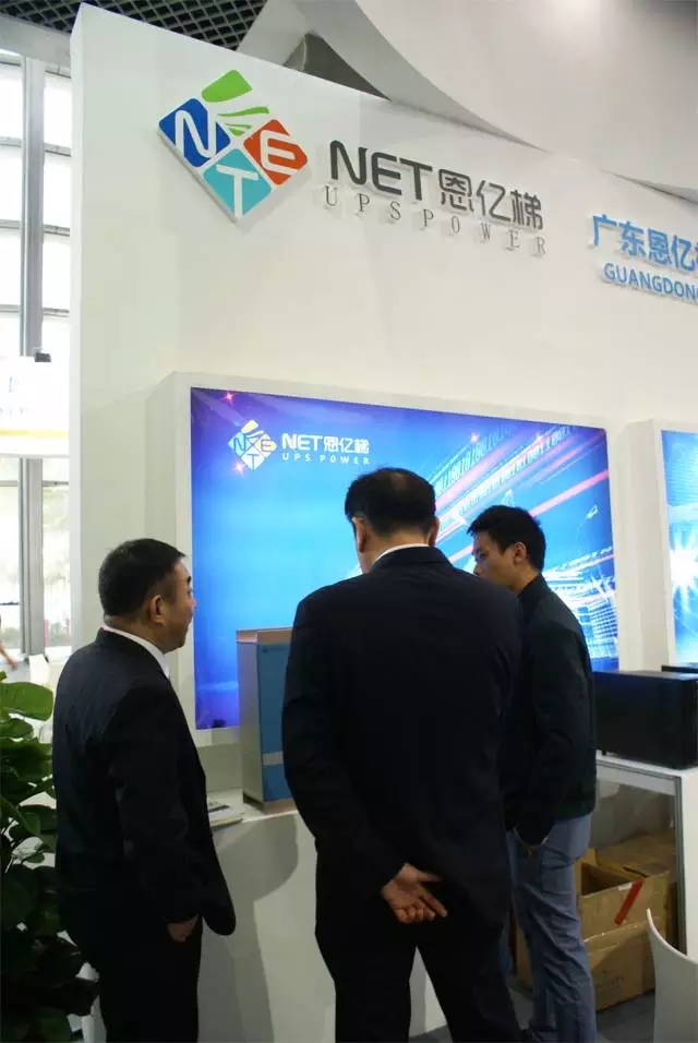惠州市惠陽區(qū)劉光濱區(qū)長蒞臨恩億梯展廳 惠州市惠陽區(qū)劉光濱區(qū)長蒞臨恩億梯展廳