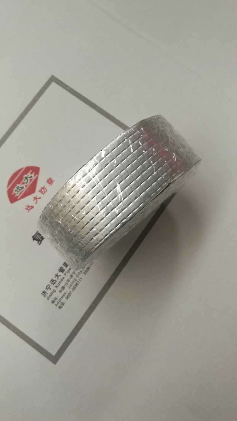 鋁箔防腐膠帶批發(fā)價格