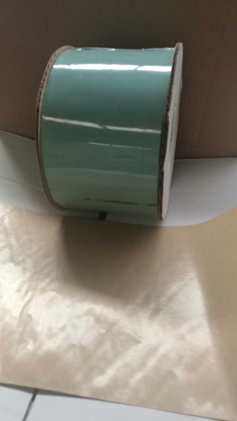 粘彈體防腐膠帶